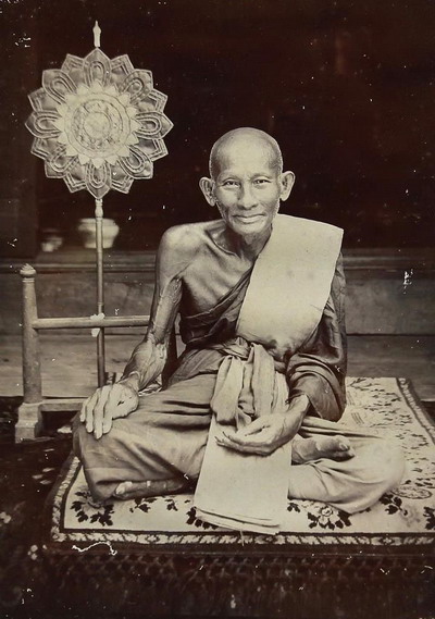 ภาพหลวงปู่ศุข วัดปากคลองมะขามเฒ่า100.jpg