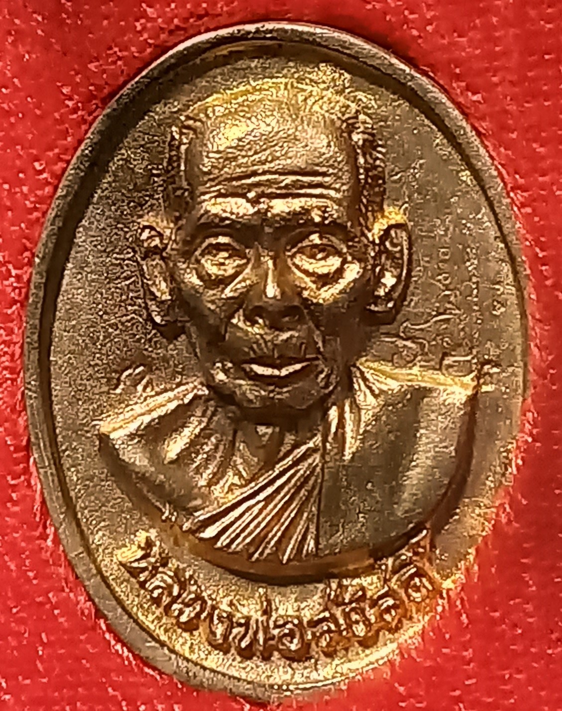 20220402_215534.jpg
