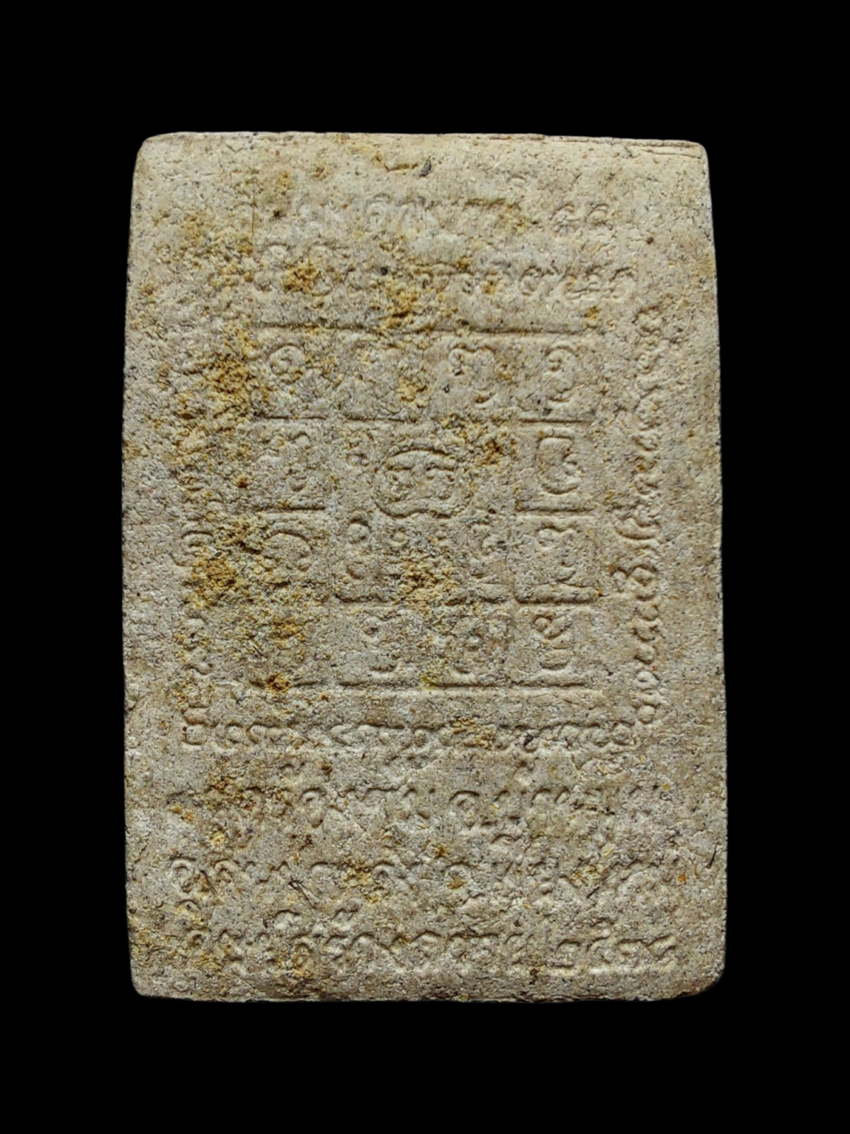 20250511_173946 (1).png
