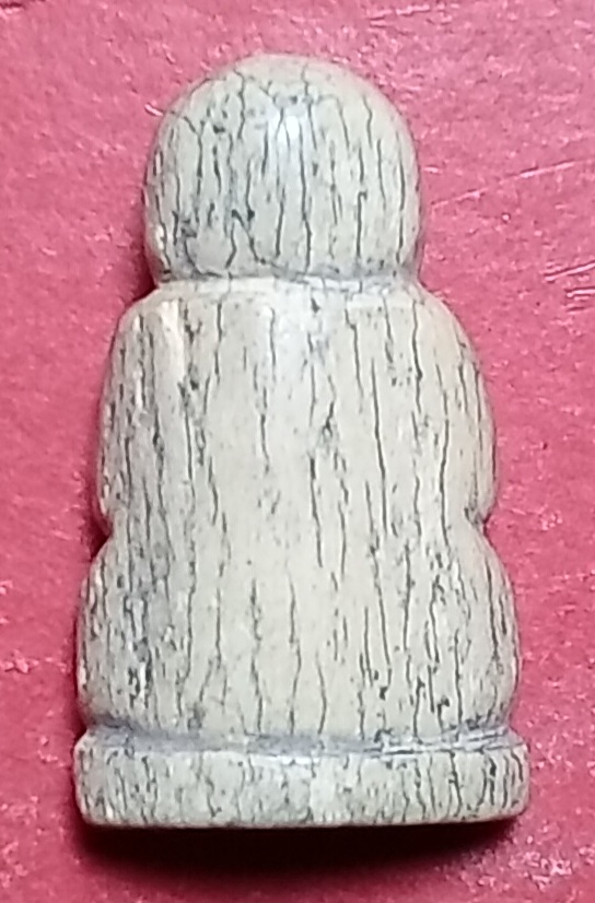 20260309_133532.jpg