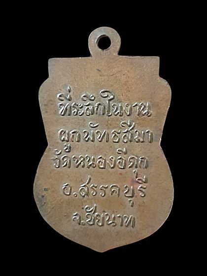 78683.jpg