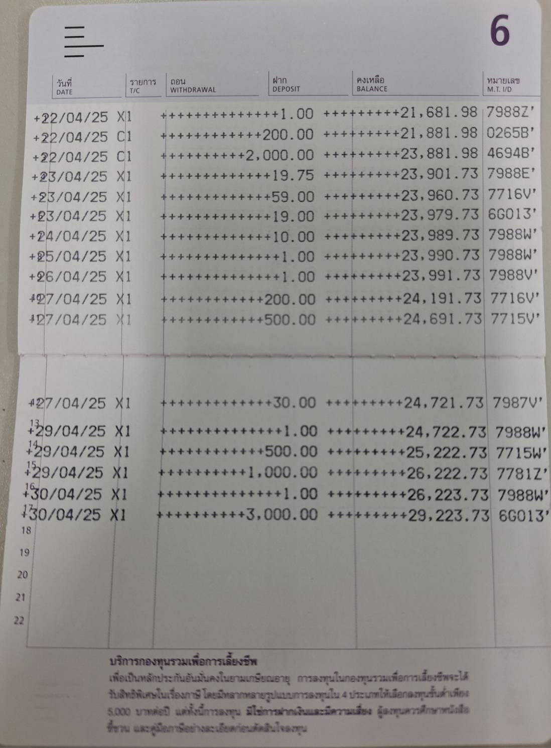 940101.jpg