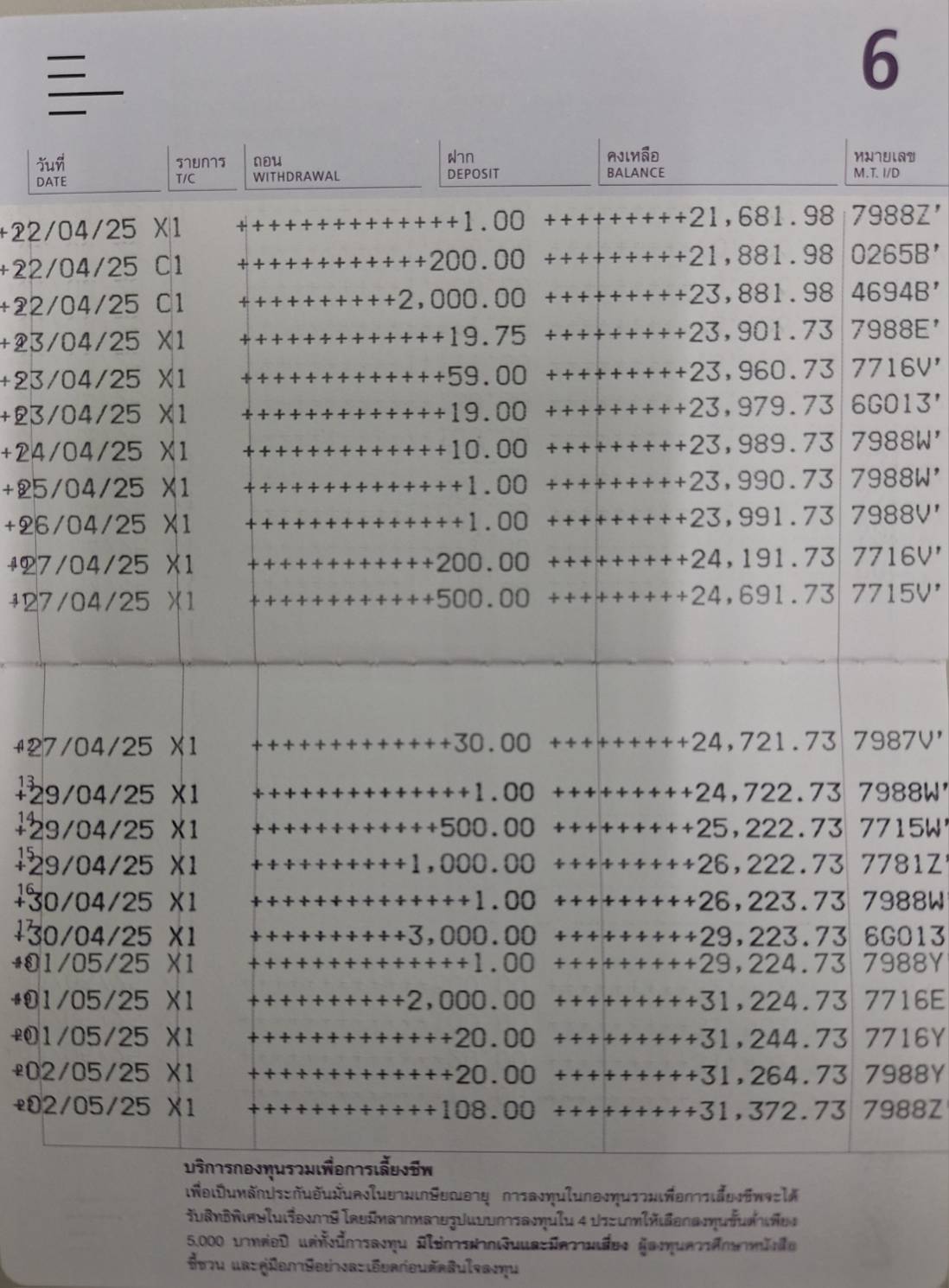 940746.jpg