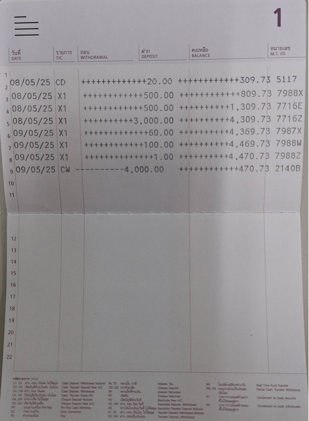 944020_0.jpg