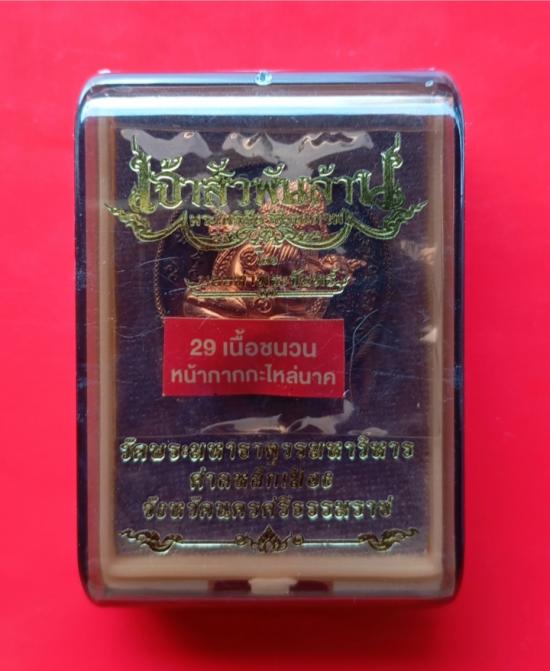 get_auc3_img (3).jpeg