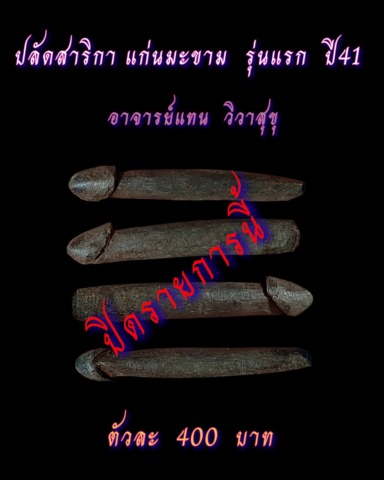 PhotoGrid_Plus_1746539369781.jpg