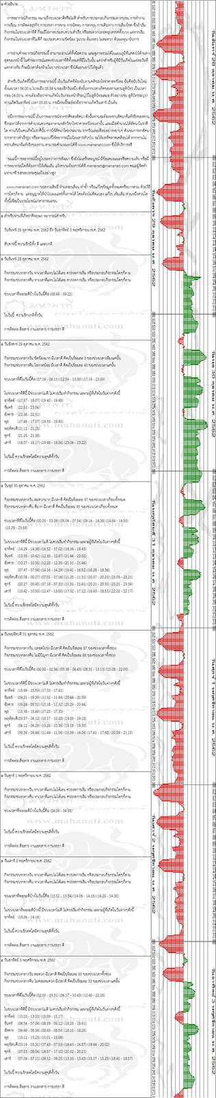 pzuypo5jh0e1q2077KTO-o.jpg