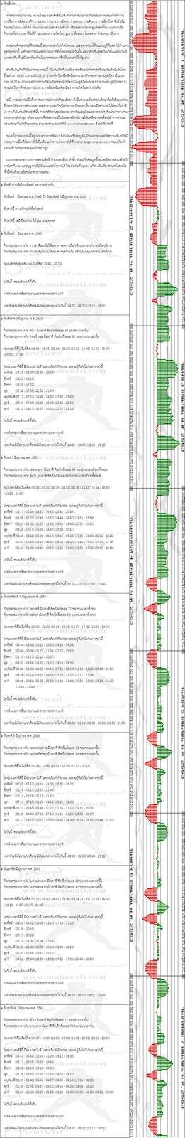 qazo48lrjc5xWlR1mUE-o.jpg