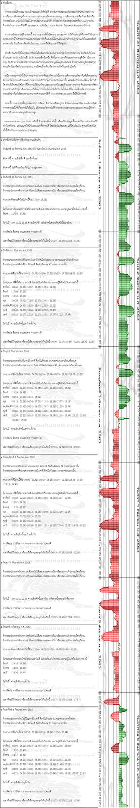 qfo75u3hnwhKaPDYWsR7-o.jpg