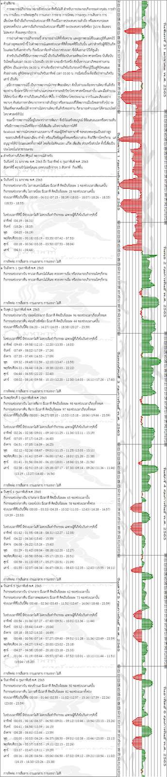 r6cukt1db2o35YkNCO8L2-o.jpg