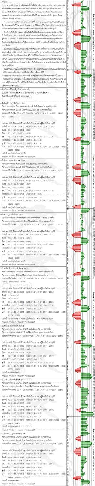 r6pugu1sxsju234sBbR1-o.jpg