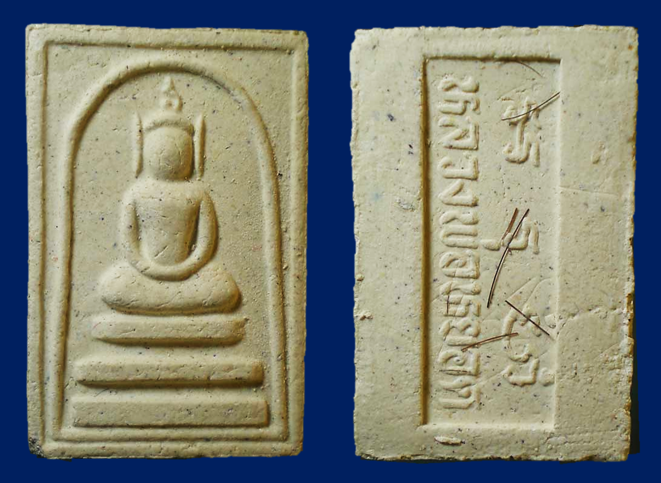 upload_2026-1-6_11-25-2.png